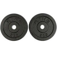 RING RX PL01-5