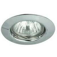 RABALUX Spot relight GU5.3 12V 50W hrom