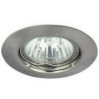RABALUX Spot relight GU5.3 12V 50W mat hrom