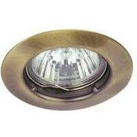 RABALUX Spot relight GU5.3 12V 50W bronza
