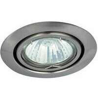 RABALUX Spot relight GU5.3 12V 50W mat hrom 2