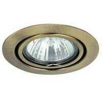 RABALUX Spot relight GU5.3 12V 50W bronzaa