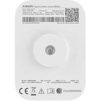 XIAOMI Outdoor Camera BW500