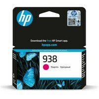 HP 938 Original Ink Cartridge Magenta (4S6X6PE)