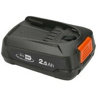 GARDENA Baterija Power For All Alliance PBA 18V/45 2,5 Ah P4A