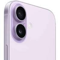 APPLE iPhone 17 256GB Lavender mg6m4sx/a