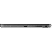 LENOVO Tab One 4GB/64GB WiFi Luna Grey TB305FU