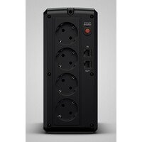 CYBERPOWER UT1050EG, 1050VA/630W UPS