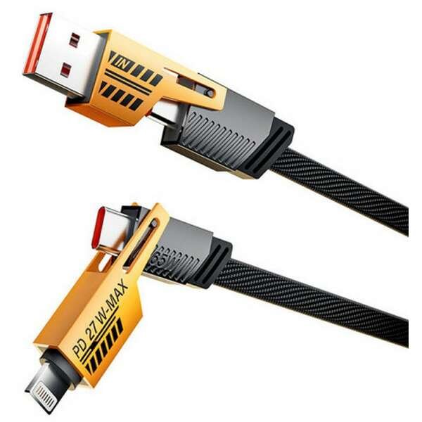 XWAVE Univerzalni Kabl 65W 1m USB - A/C/Lightning