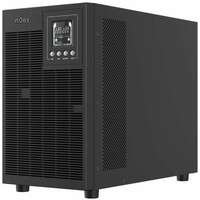NJOY Echo Pro 3000 2400W UPS (UPOL-OL300EP-CG01B)