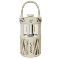 NOWGO F1 ZUTI LAMPA POWERBANK