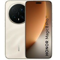 HONOR Magic8 Pro 5G 12GB/512GB Sunrise Gold