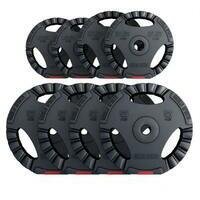 GORILLA SPORTS Set plasticnih tegova sa rukohvatima (27,5 kg)