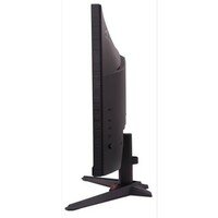ACER Nitro VG270W3BMIIPX
