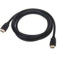 S-BOX HDMI kabl 1.4 1.5m