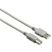 HAMA USB A USB B 1.5m (za stampac) 200900
