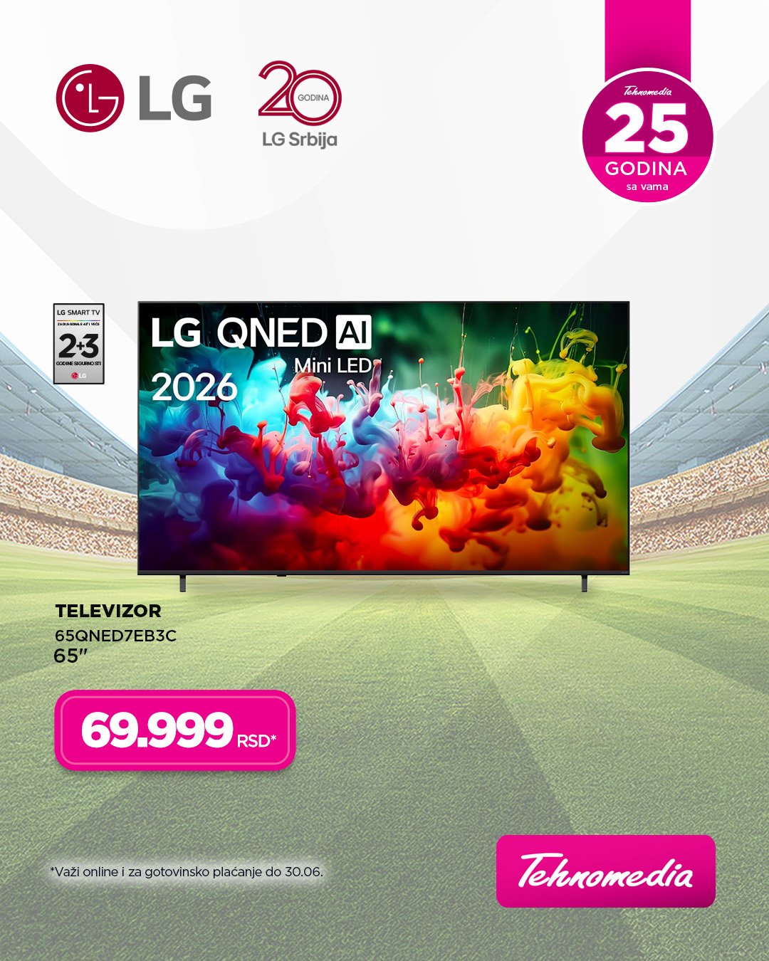 LG
